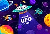 World UFO Day banner with cartoon alien astronaut