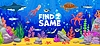 Vector clipart: Kids game worksheet, find two same sea animals