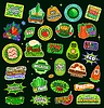 Vector clipart: Organic eco vegetable food y2k groovy stickers