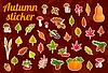 Vector clipart: Thanksgiving and autumn leaves stickers pack