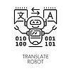 Vector clipart: English language translation robot line icon