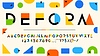 Цветной геометрический шрифт, современный художественный шрифтовый алфавит | Векторный клипарт