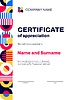 Vector clipart: Business certificate with geometric pattern border