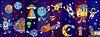 Cartoon groovy space characters collage