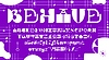 Векторный клипарт: Абстрактный современный брутальный шрифт, геометрические буквы