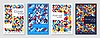 Vector clipart: Abstract business posters with geometric pattern