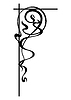 Vector clipart: Corner in art nouveau style. Decorative curl element