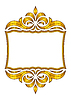 Vector clipart: Floral frame in baroque style. Decorative curling
