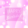 Vector clipart: Happy Birthday