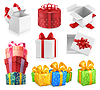 Vector clipart: Gift boxes with bows. 3d icon set