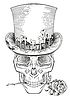 Vector clipart: human skull in top hat