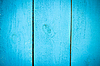 Textura de madera | Foto de stock