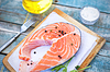 Filete de Pescado | Foto de stock