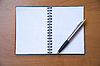 Papel de cuaderno | Foto de stock
