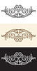 Vector clipart: Baroque design elements set of