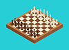Vector clipart: Chess on chessboard. Ancient game