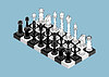 Vector clipart: Chess on chessboard. Ancient game