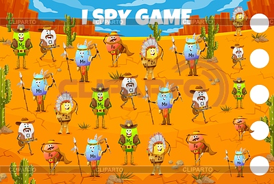 Hoja de trabajo del juego I Spy con personajes vitamínicos | Ilustración vectorial de stock |ID 7457263