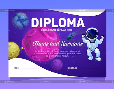Kinderdiplom, Galaxienraumplaneten und Astronaut | Stock Vektorgrafik |ID 7473393
