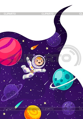 Мультяшный малыш-космонавт в космическом пейзаже | Векторный клипарт |ID 7508690