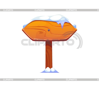 Tablero de la muestra en la nieve del invierno para el día de fiesta de la Navidad | Ilustración vectorial de stock |ID 7614814