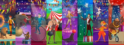 Cartoon circus performer characters and animals | Stock Vector Graphics |ID 7645694