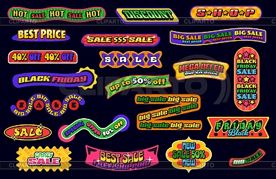 Прикольный патч для покупок и распродаж y2k groovy stickers | Векторный клипарт |ID 7651041