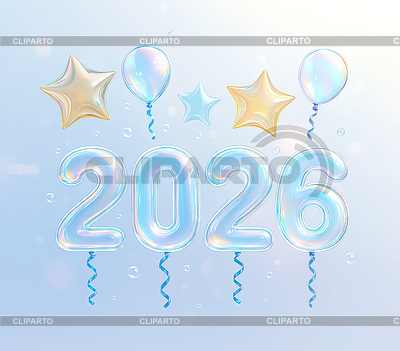 2026 Feliz año nuevo con globos, cintas y | Ilustración de alta resolución |ID 7657574