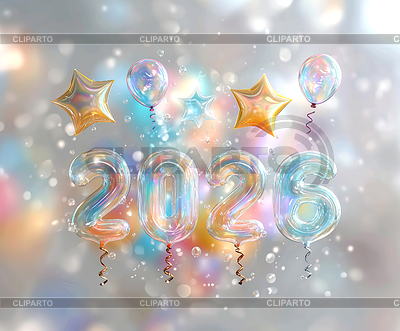 2026 Happy new year with balloons, ribbons and | High resolution stock illustration |ID 7657575