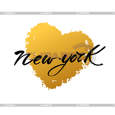 Nueva york el texto del amor | Ilustración vectorial de stock |ID 5776269