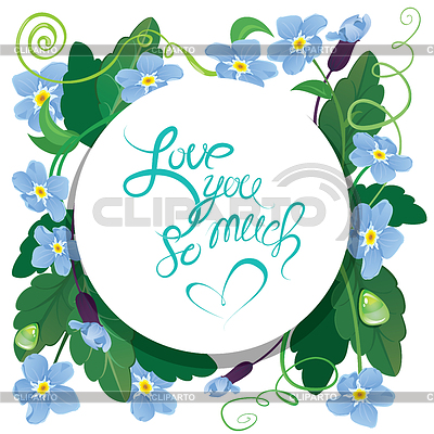 Vintage holiday card with round white frame | Stock Vector Graphics |ID 5368344