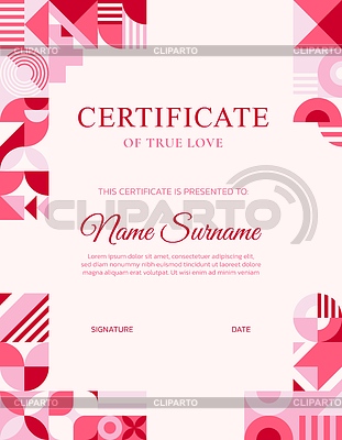 Certificado del día de San Valentín con formas geométricas | Ilustración vectorial de stock |ID 7630075