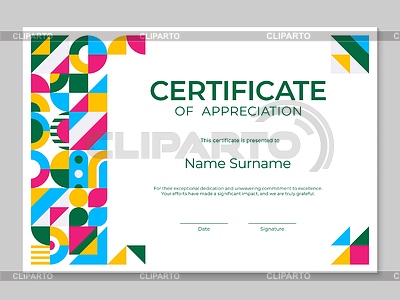 Horizontal certificate template, geometric pattern | Stock Vector Graphics |ID 7653847