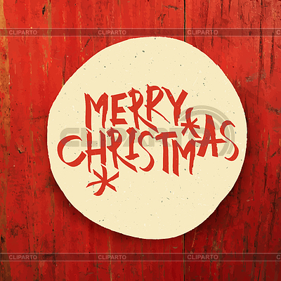 Merry Christmas Design On Red Planks Texture | Stock Vector Graphics |ID 6355620