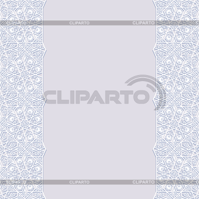 Floral frame with traditional ornament | Stock Vector Graphics |ID 6560948