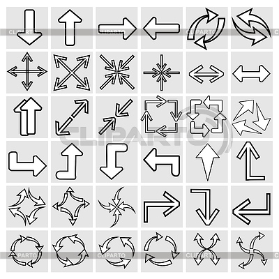 Iconos de las flechas (flechas conjunto de iconos) | Ilustración vectorial de stock |ID 5127442