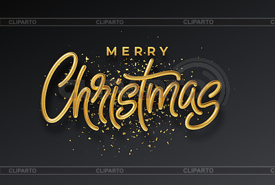 Золотая блестящая реалистичная 3d надпись Merry | Векторный клипарт |ID 7025013