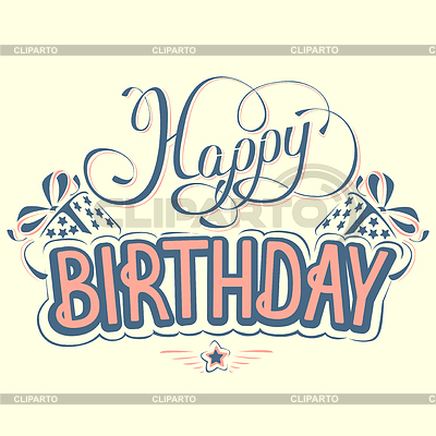 Feliz cumpleaños | Ilustración vectorial de stock |ID 6545878