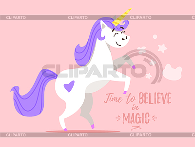 Feliz unicornio blanco | Ilustración vectorial de stock |ID 6479590